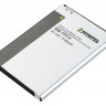 Аккумулятор для Samsung GT-N7100, GT-N7105, GT-N7108, Galaxy Note II LTE 32GB, Galaxy Note II, Galaxy Note 2, Galaxy Note II LTE, 3100mAh