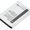 Аккумулятор для Samsung GT-N7100, GT-N7105, GT-N7108, Galaxy Note II LTE 32GB, Galaxy Note II, Galaxy Note 2, Galaxy Note II LTE, 3100mAh