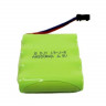 Аккумулятор Ni-Cd для ZhengGuang UD2169A