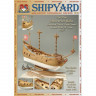 Сборная картонная модель Shipyard флейт Schwarzer Rabe (№39), 1/96