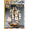 Сборная картонная модель Shipyard фрегат HMS Enterprize (№69), 1/96