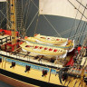 Сборная картонная модель Shipyard фрегат HMS Enterprize (№69), 1/96