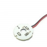 Подсветка для SYMA W1, комплект 4шт.