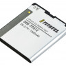 Аккумулятор для Nokia C7-00, N85, N86, 1200mAh Pitatel SEB-TP312