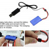 Р/У самолет XK Innovation X420 420мм 3D EPP 2.4G 6-ch LiPo Gyro RTF