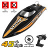 Радиоуправляемый катер Volantex RC Vector SR80 Brushless 2.4G ARTR