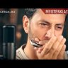 Hohner Meisterklasse 580-20 F# губная гармошка диатоническая