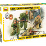 Сборная модель ZVEZDA Советские снайперы 1941-1943, 1/35