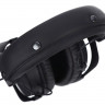 Наушники BEYERDYNAMIC DT 770 M